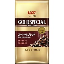 Amazon | パイクプレイスロースト 793g ミディアム レギュラー 粉 2袋